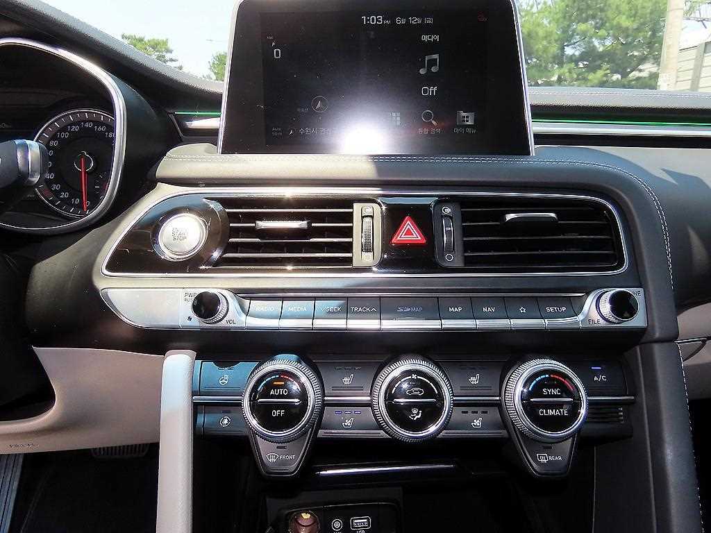Genesis G70 2020 Blanco - Importación desde Corea - HF Imports Iquique - Foto 15