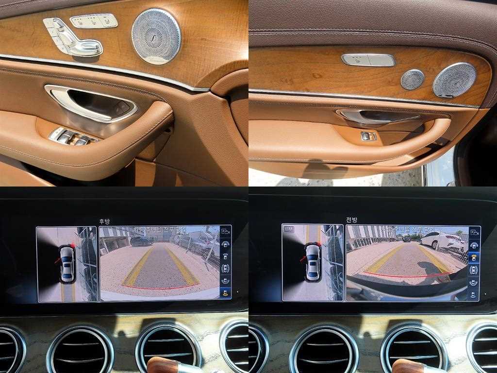 Mercedes Benz E class 2018 Blanco - Importación desde Corea - HF Imports Iquique - Foto 19