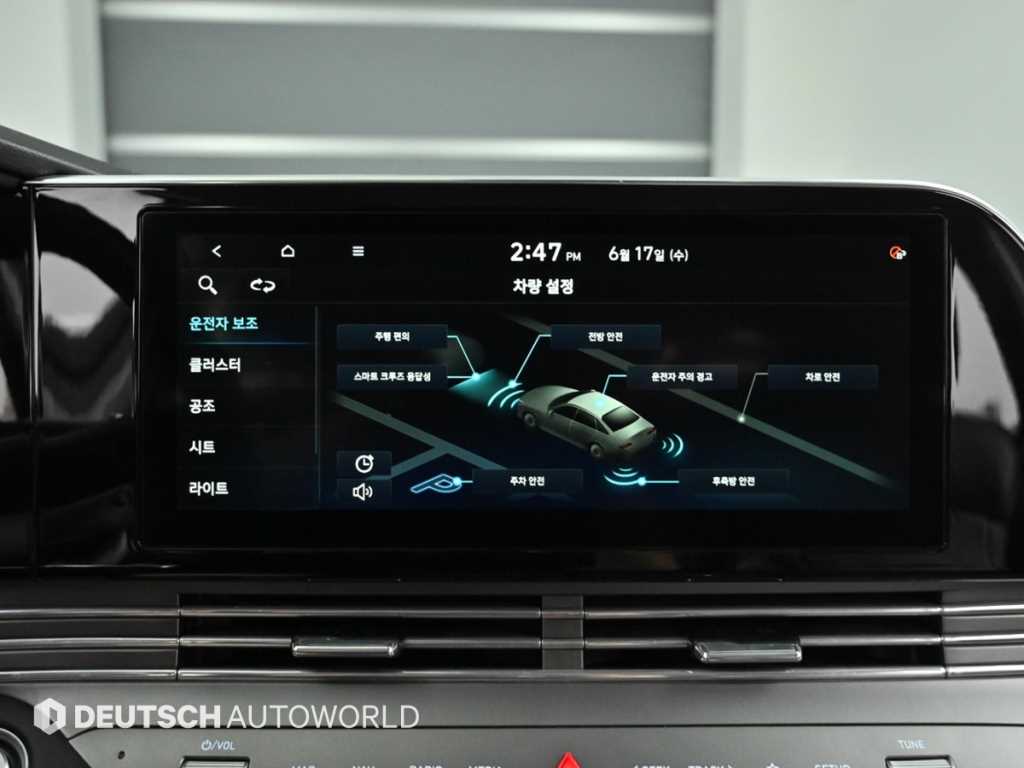 HYUNDAI Grandeur 2020 Negro - Importación desde Corea - HF Imports Iquique - Foto 19