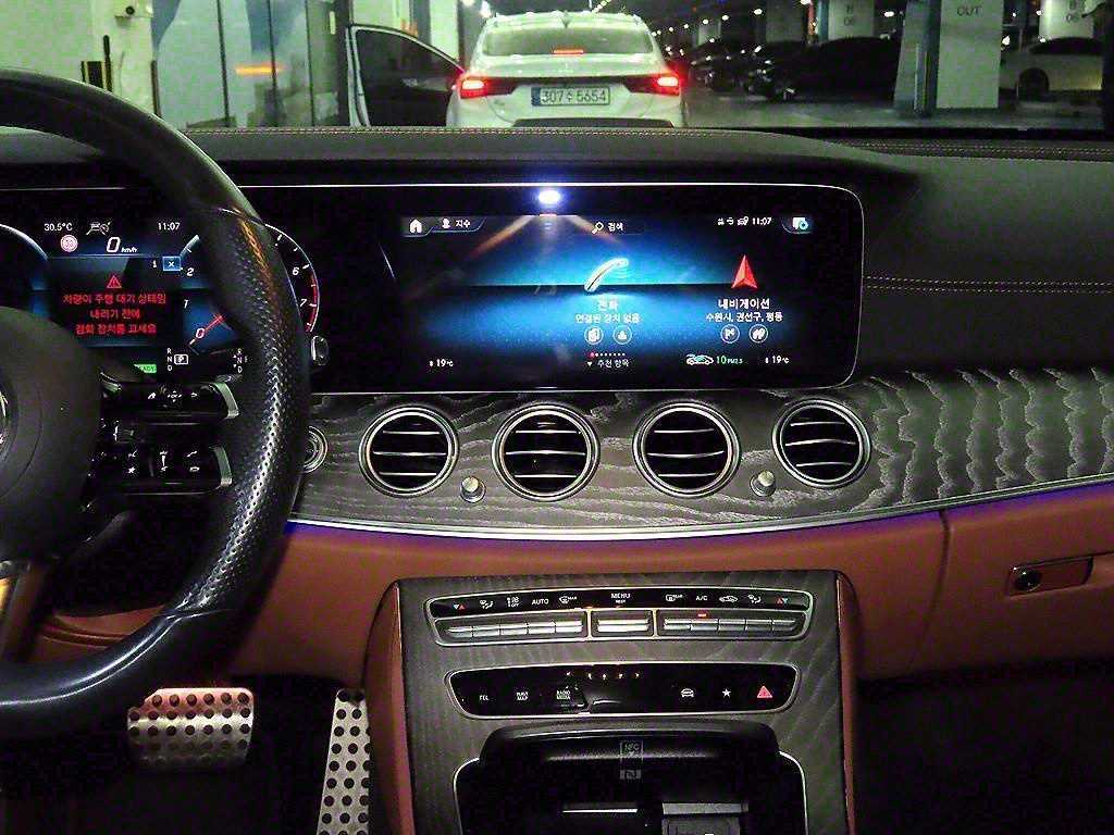 Mercedes Benz E class 2021 Gris - Importación desde Corea - HF Imports Iquique - Foto 13