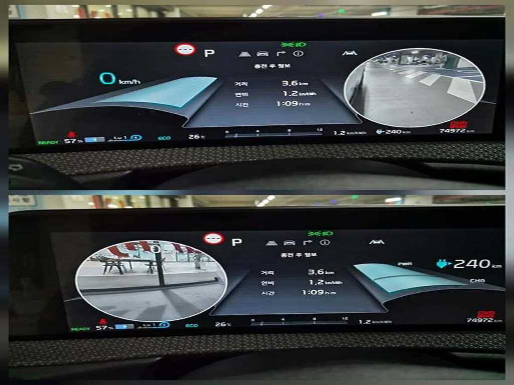 KIA EV6 2022 - Importación desde Corea - HF Imports Iquique - Foto 15