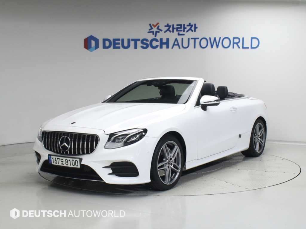 Mercedes Benz E class - Vista 2