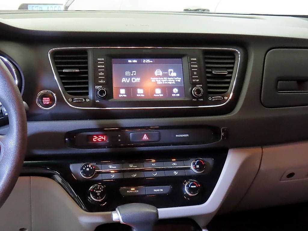KIA Carnival 2019 Blanco - Importación desde Corea - HF Imports Iquique - Foto 13