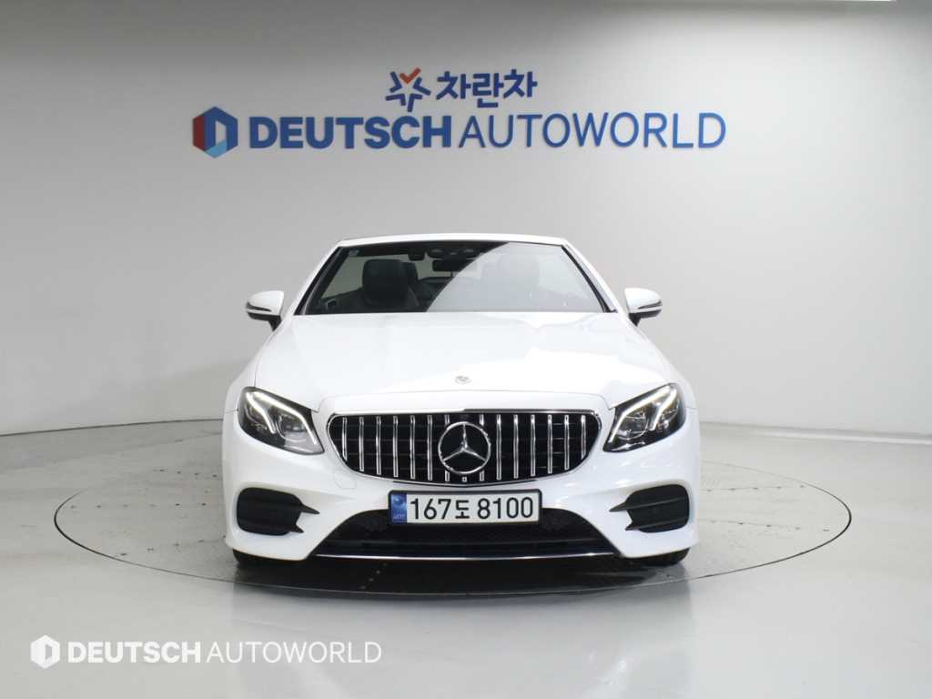 Mercedes Benz E class 2018 Blanco - Importación desde Corea - HF Imports Iquique - Foto 1