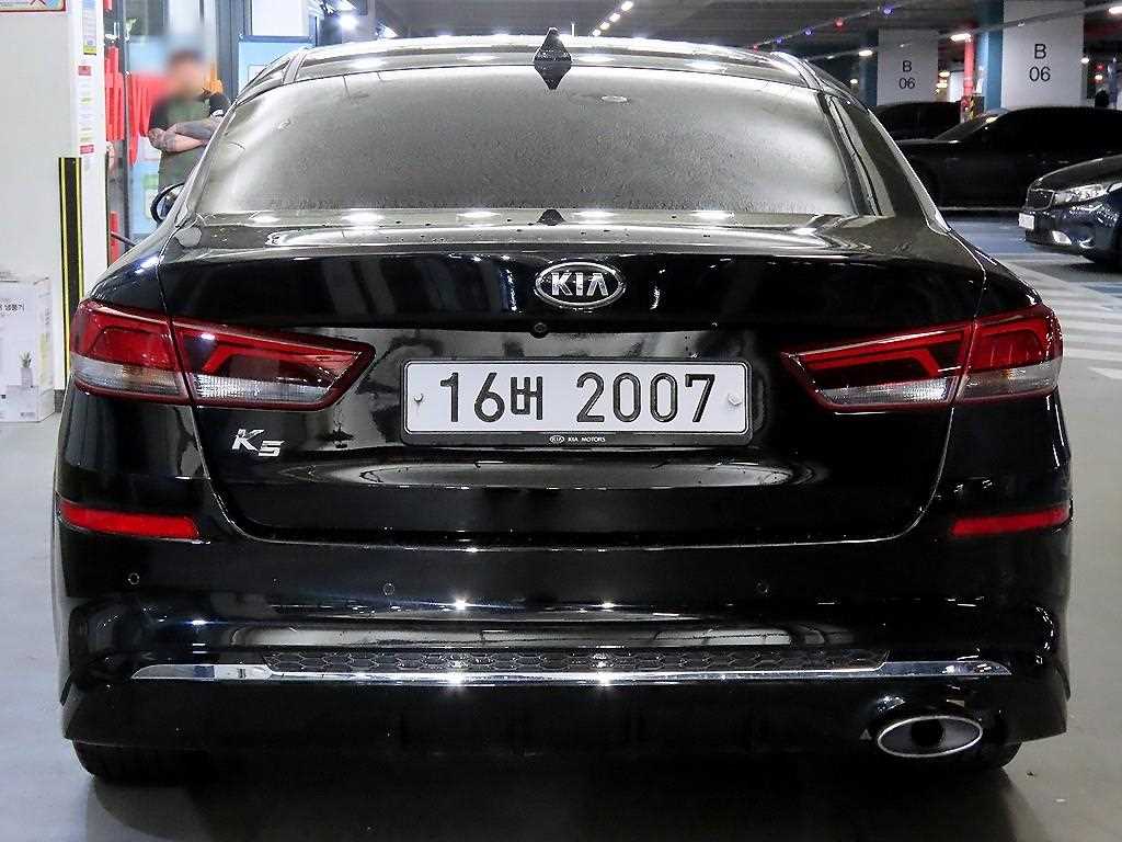 KIA K5 - Vista 7