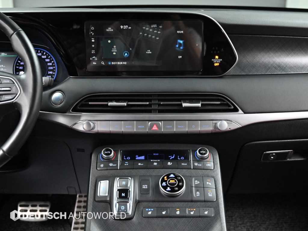 HYUNDAI Palisade 2019 Gris - Importación desde Corea - HF Imports Iquique - Foto 16