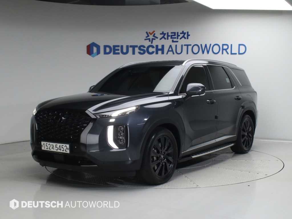 HYUNDAI Palisade 2019 Gris - Importación desde Corea - HF Imports Iquique - Foto 1