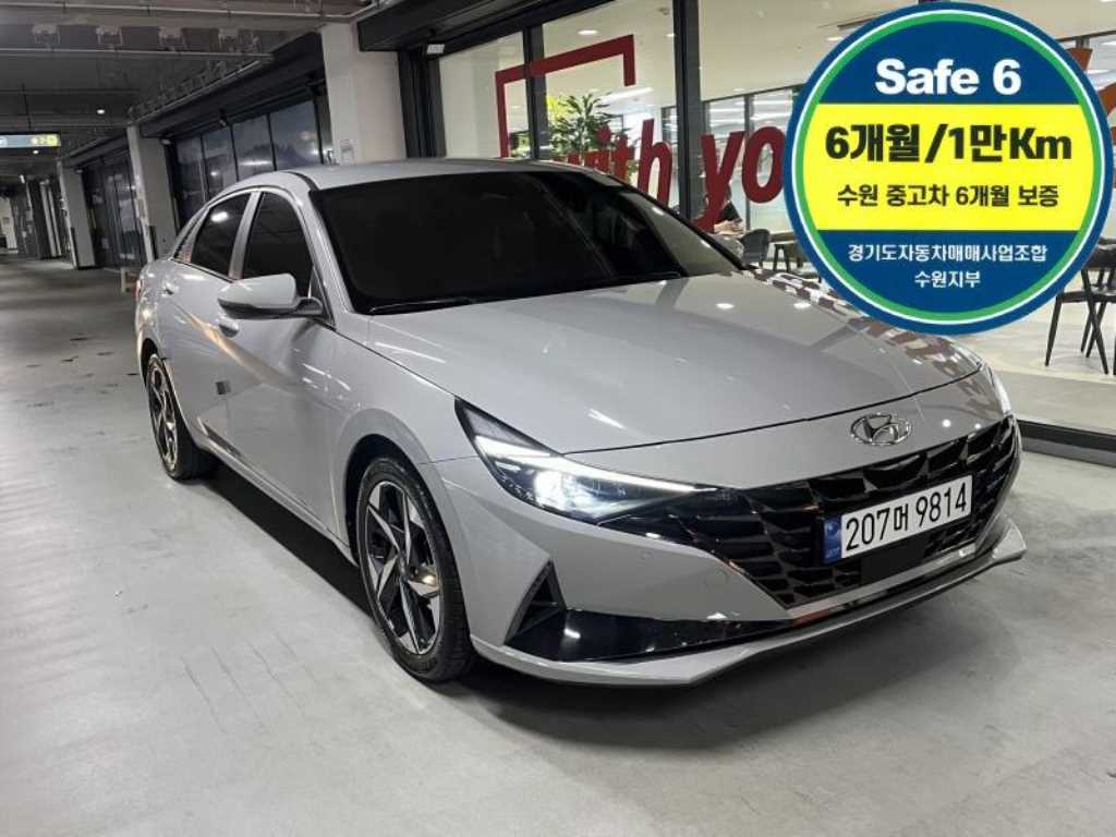 HYUNDAI Avante 2020 Gris - Importación desde Corea - HF Imports Iquique - Foto 1