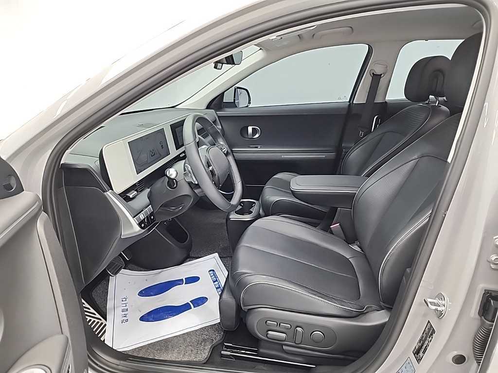 HYUNDAI Ioniq 5 - Vista 8
