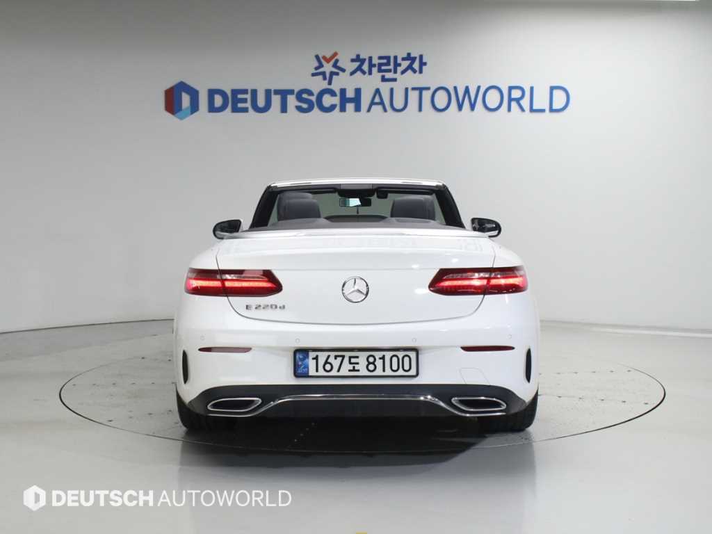 Mercedes Benz E class - Vista 6
