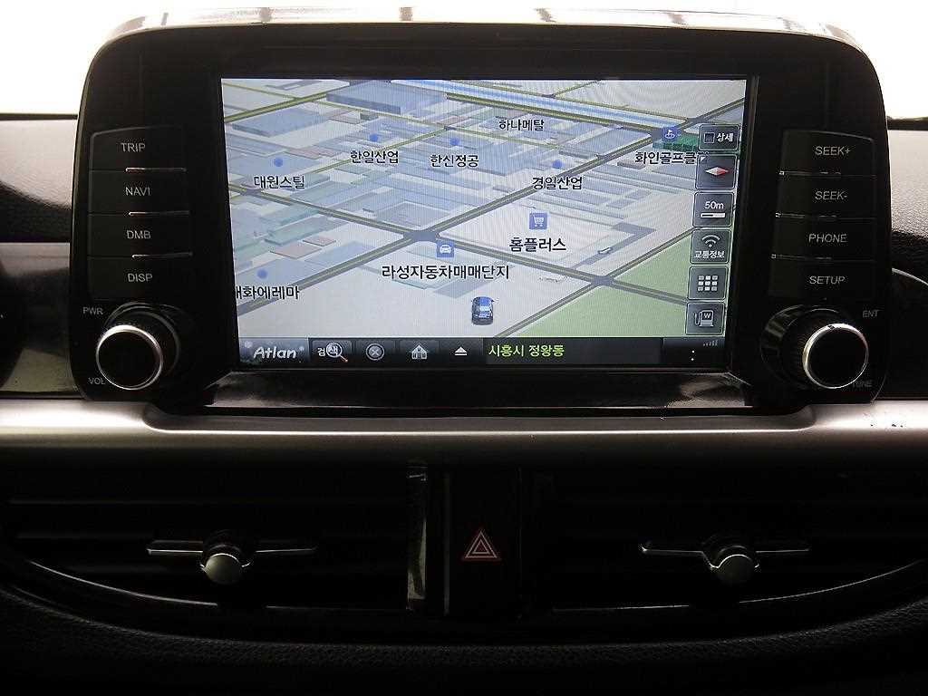 KIA Morning 2019 - Importación desde Corea - HF Imports Iquique - Foto 17