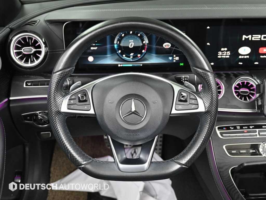 Mercedes Benz E class 2018 Blanco - Importación desde Corea - HF Imports Iquique - Foto 15