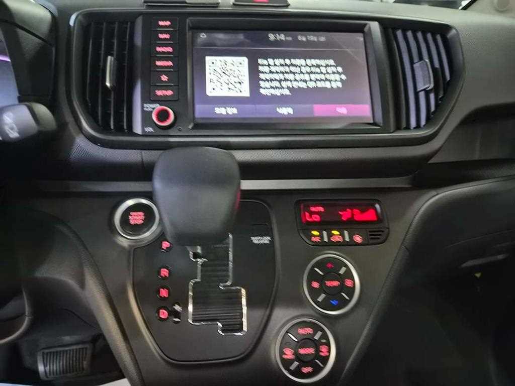 KIA Ray 2022 - Importación desde Corea - HF Imports Iquique - Foto 16