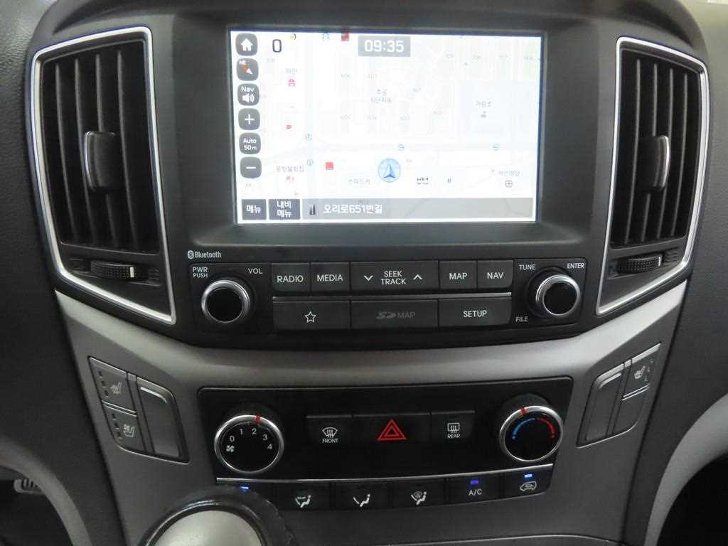 HYUNDAI Starex 2018 - Importación desde Corea - HF Imports Iquique - Foto 14