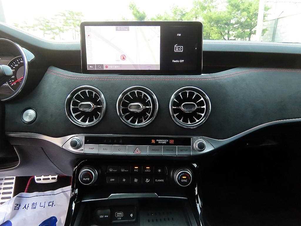 KIA Stinger 2020 Blanco - Importación desde Corea - HF Imports Iquique - Foto 15