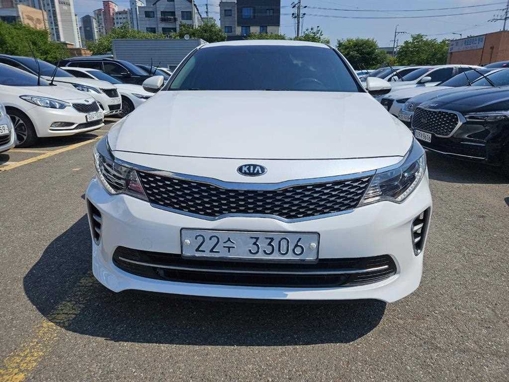 KIA K5 2015 Blanco - Importación desde Corea - HF Imports Iquique - Foto 1