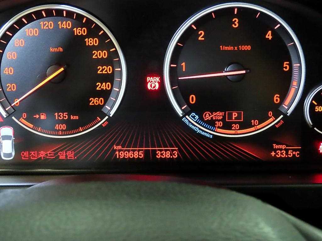 BMW X6 - Vista 11