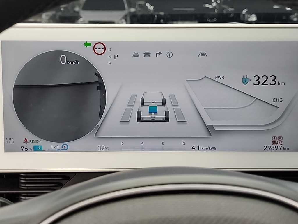 HYUNDAI Ioniq 5 - Vista 10
