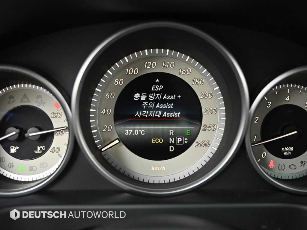 Mercedes Benz E class 2015 Blanco - Importación desde Corea - HF Imports Iquique - Foto 17