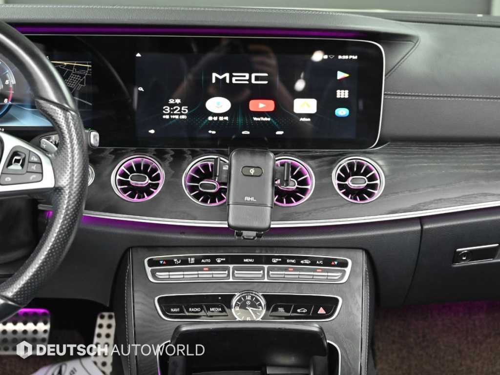 Mercedes Benz E class 2018 Blanco - Importación desde Corea - HF Imports Iquique - Foto 16