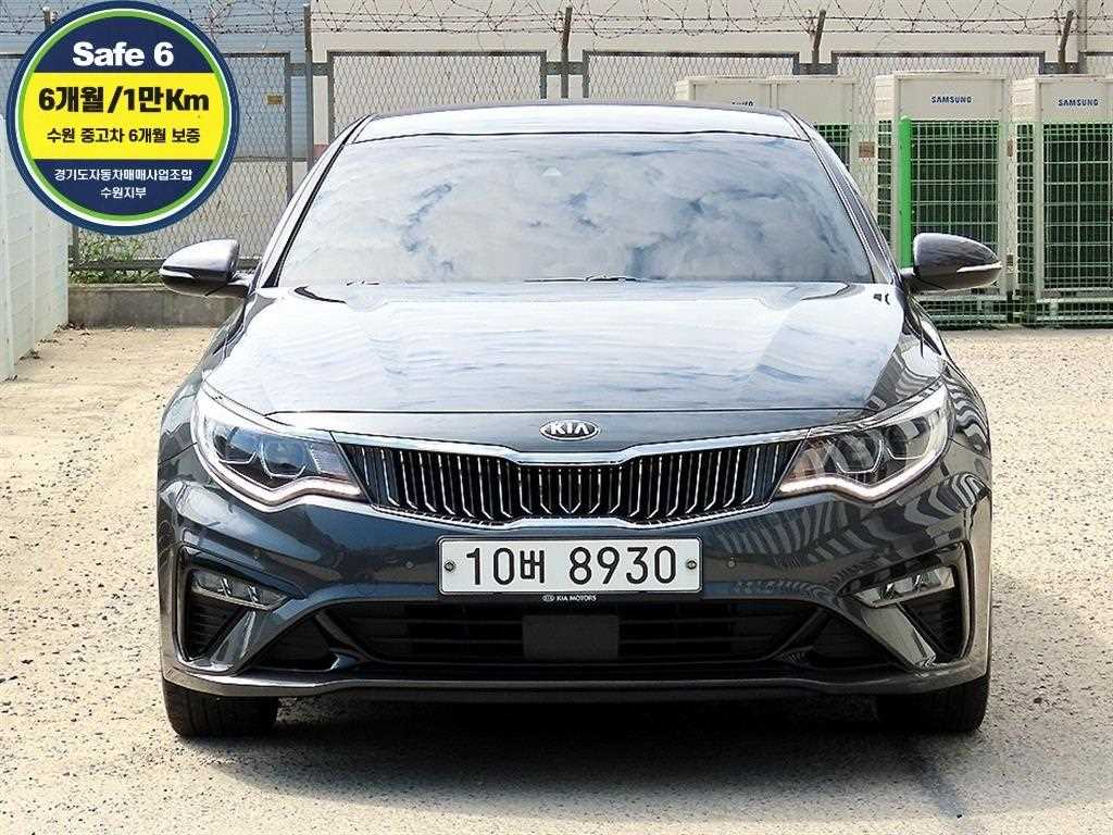 KIA K5 2018 Gris - Importación desde Corea - HF Imports Iquique - Foto 1
