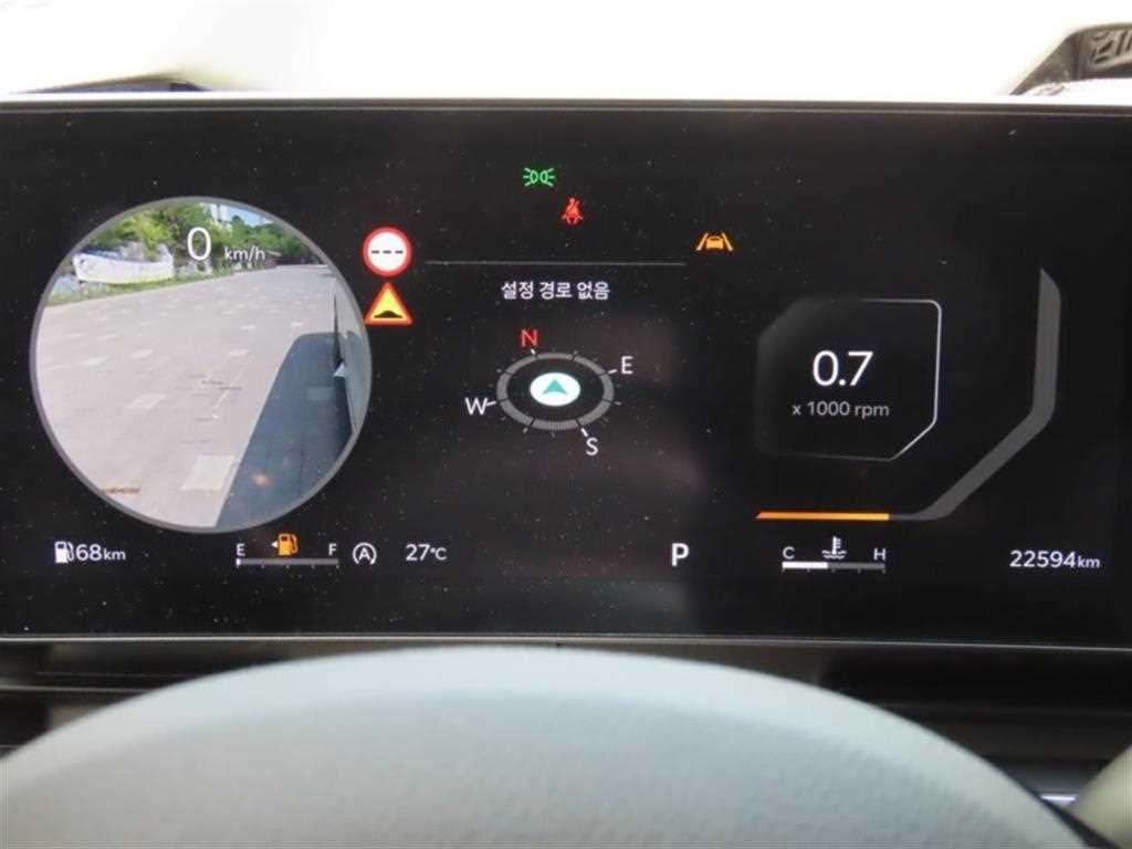 KIA Carnival - Vista 7