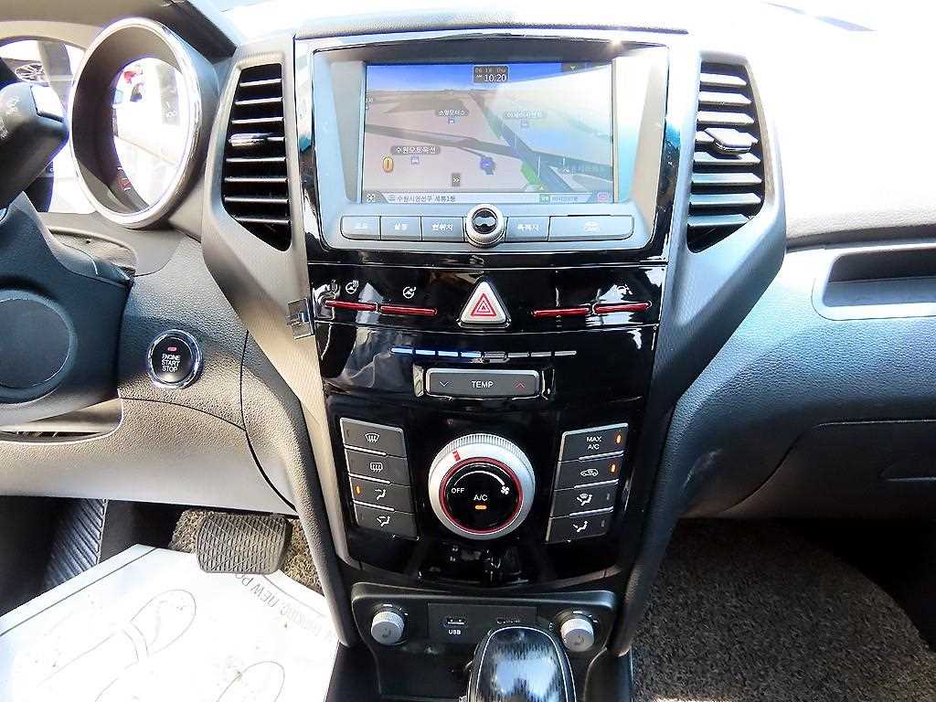 Ssangyong Tivoli 2018 Azul - Importación desde Corea - HF Imports Iquique - Foto 15