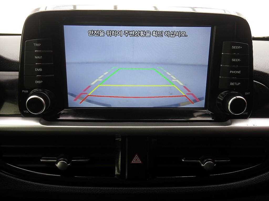 KIA Morning 2019 - Importación desde Corea - HF Imports Iquique - Foto 16