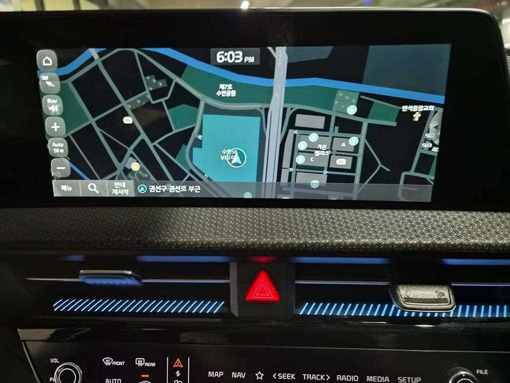 KIA EV6 2022 - Importación desde Corea - HF Imports Iquique - Foto 20