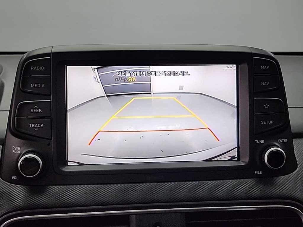 HYUNDAI Kona 2018 Blanco - Importación desde Corea - HF Imports Iquique - Foto 15