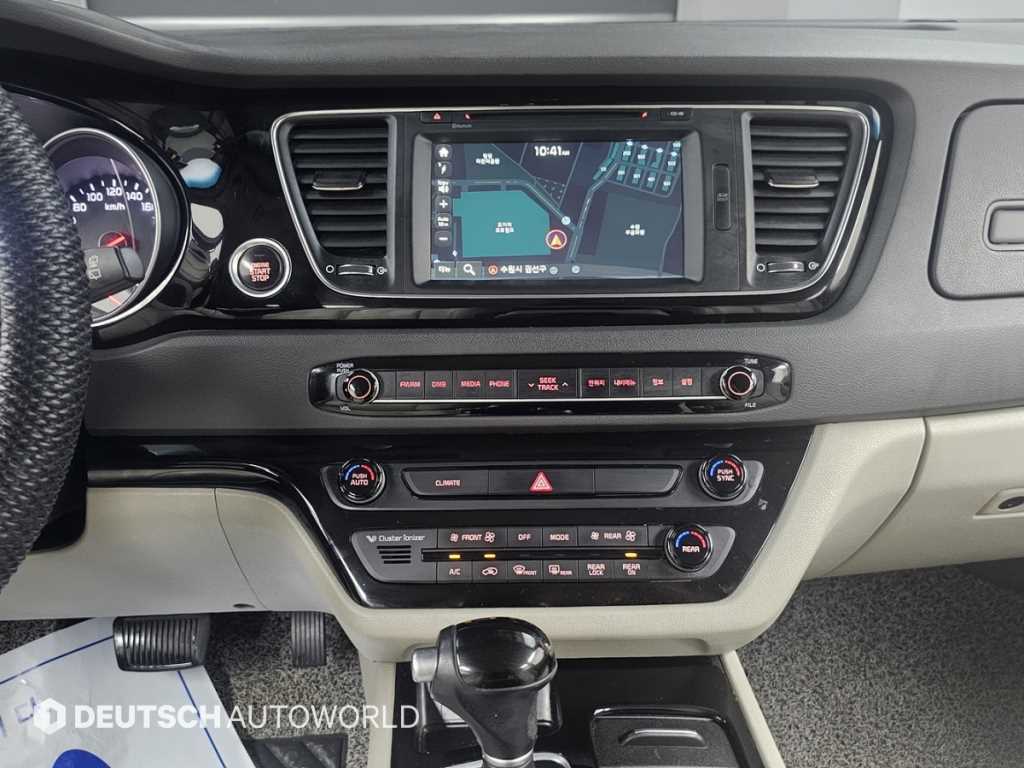 KIA Carnival 2015 Negro - Importación desde Corea - HF Imports Iquique - Foto 14