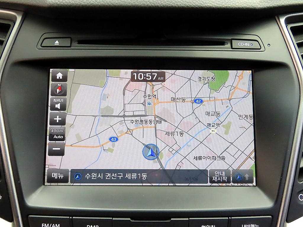 HYUNDAI Santa Fe 2017 Azul - Importación desde Corea - HF Imports Iquique - Foto 13