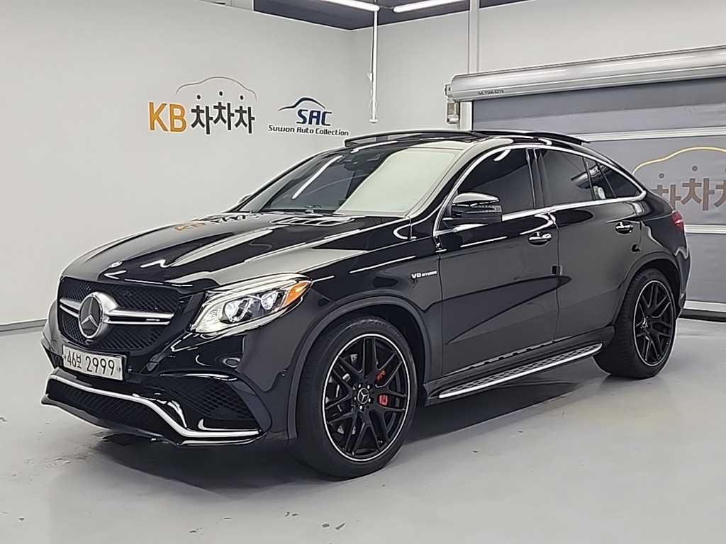 Mercedes Benz GLE Class 2017 Negro - Importación desde Corea - HF Imports Iquique - Foto 1