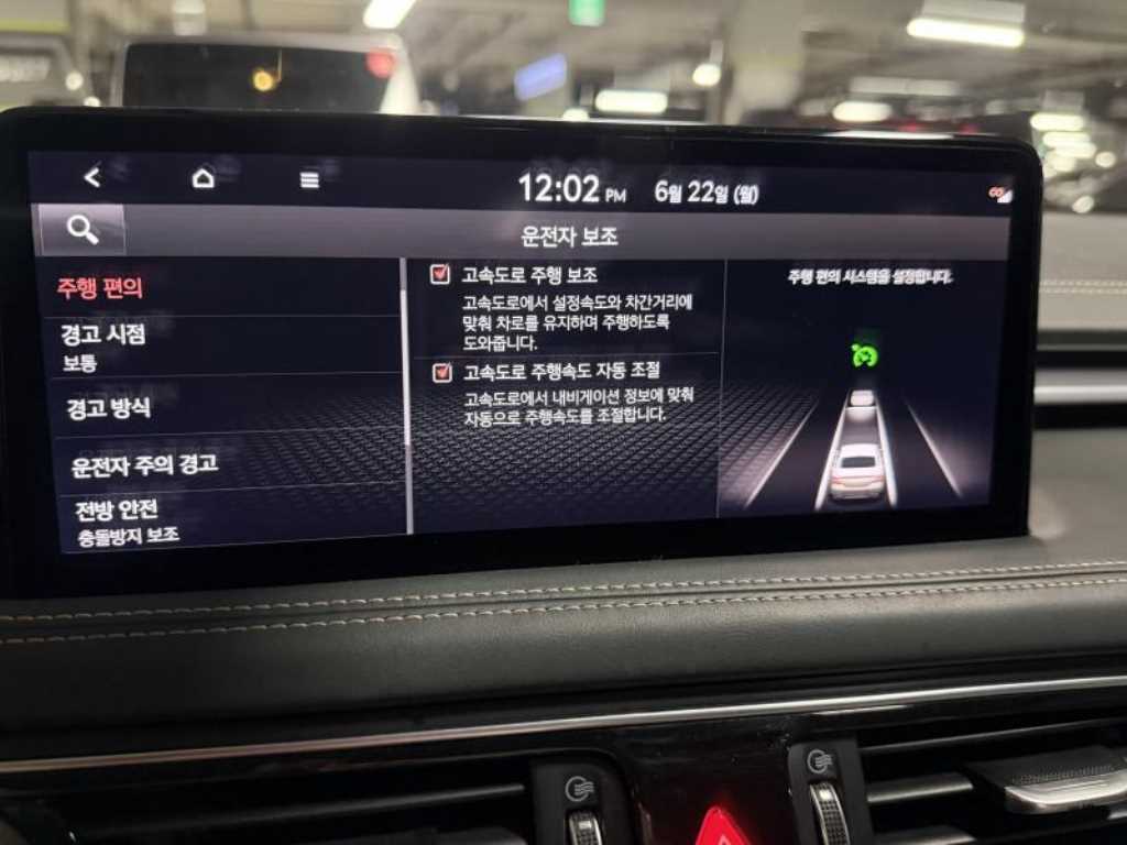 Genesis G70 2021 Blanco - Importación desde Corea - HF Imports Iquique - Foto 16