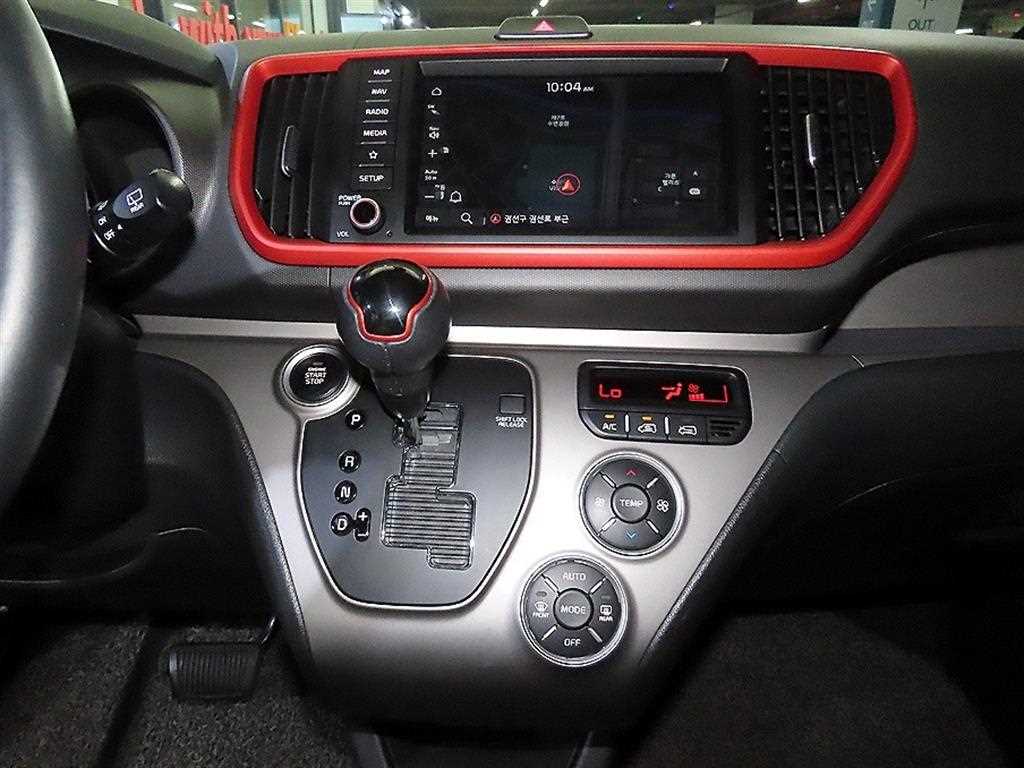 KIA Ray - Vista 11
