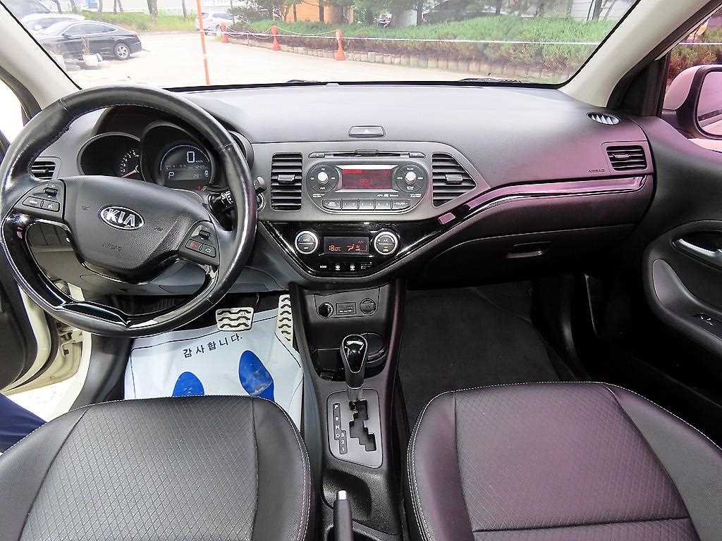 KIA Morning - Vista 7