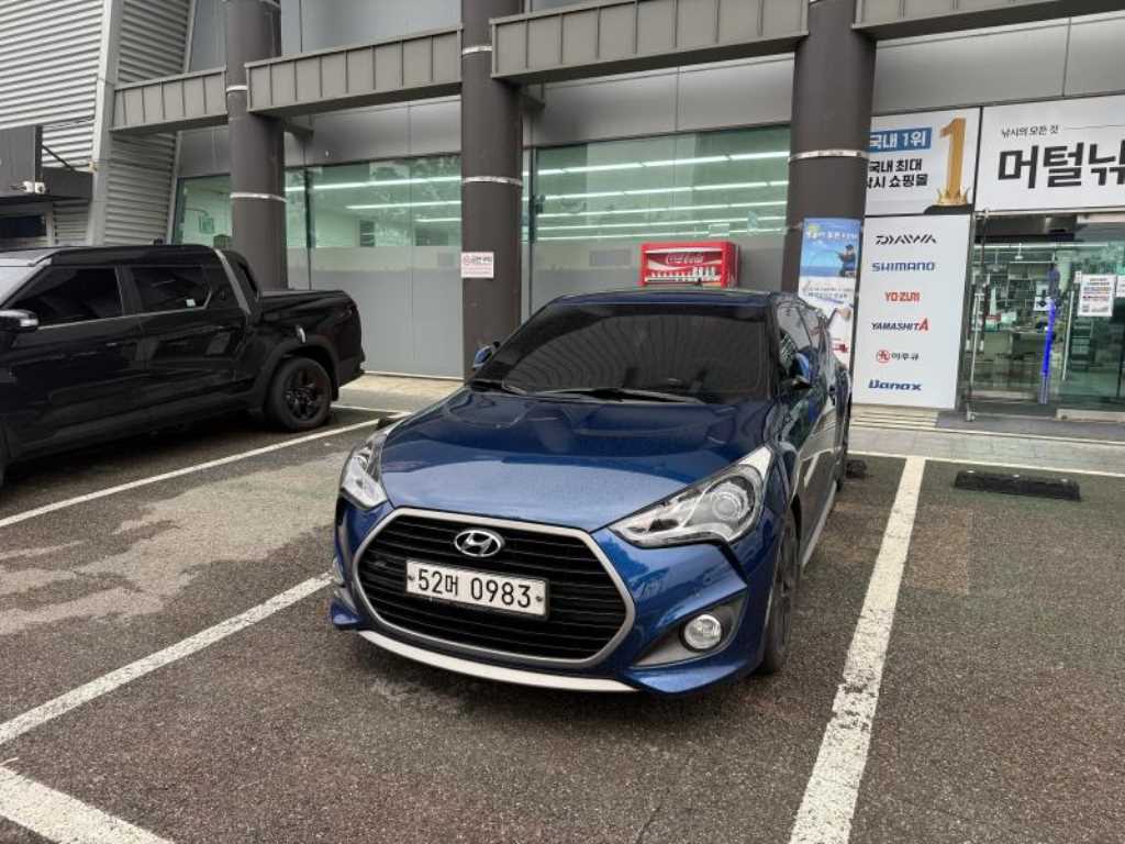 HYUNDAI Veloster 2016 Azul - Importación desde Corea - HF Imports Iquique - Foto 1