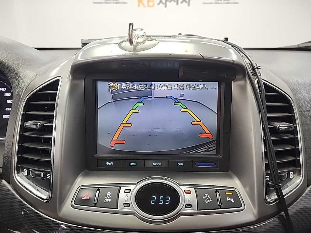 Chevrolet Captiva 2014 Gris - Importación desde Corea - HF Imports Iquique - Foto 16