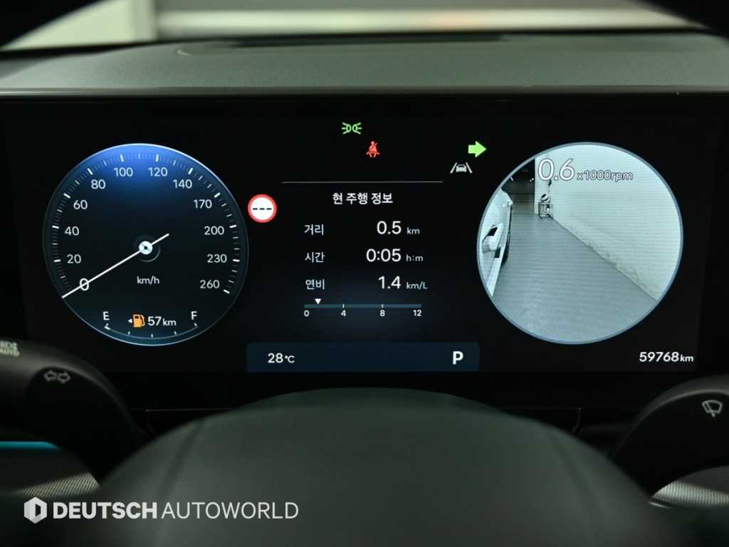 HYUNDAI Grandeur - Vista 8