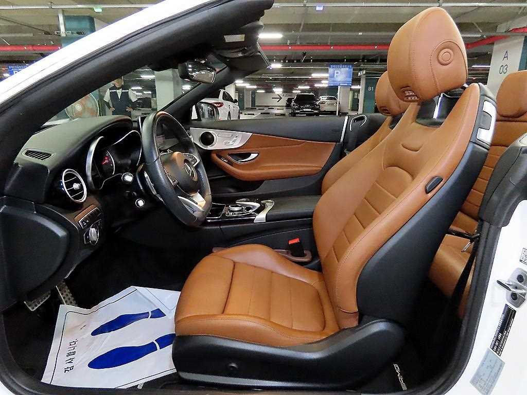 Mercedes Benz C Class - Vista 8