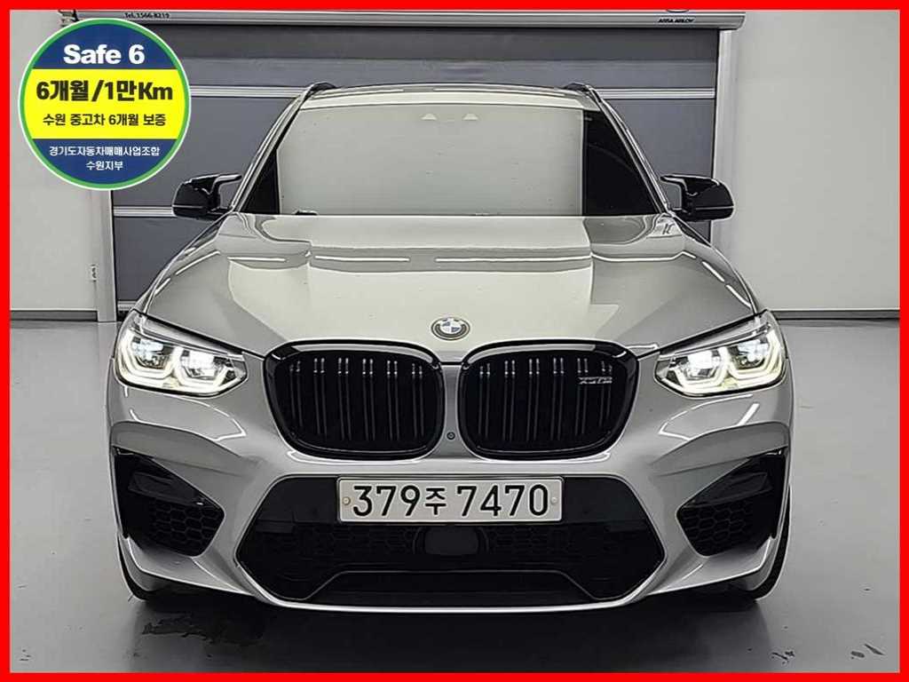BMW X3M 2020 Gris - Importación desde Corea - HF Imports Iquique - Foto 1