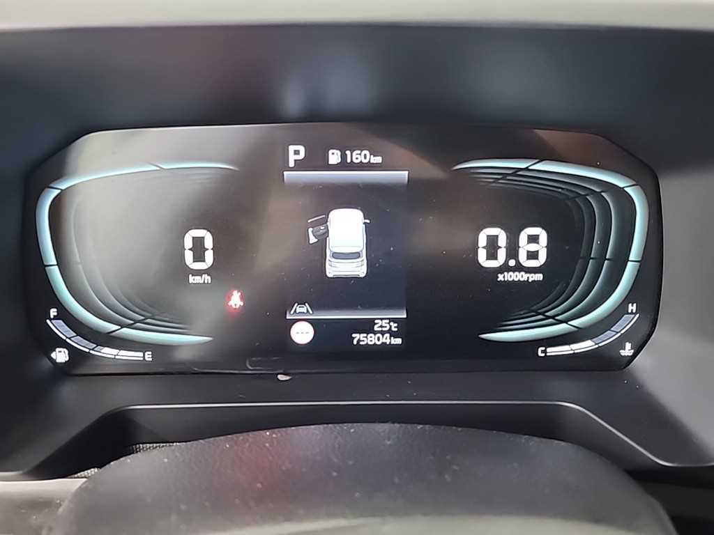 KIA Ray - Vista 6