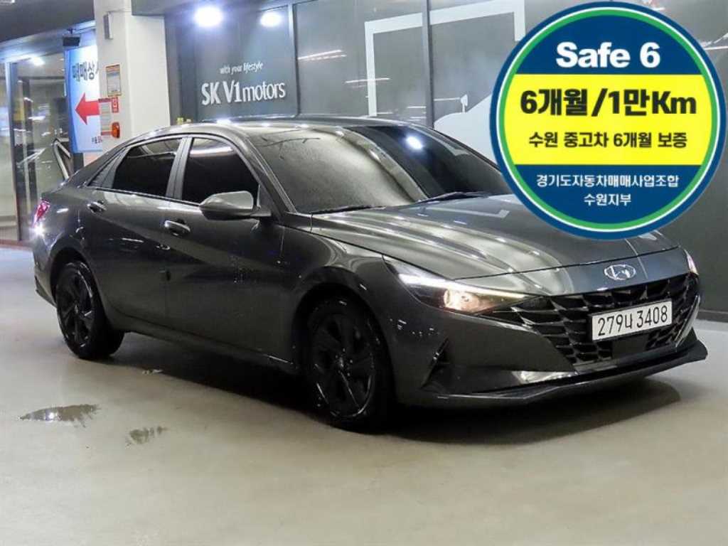 HYUNDAI Avante 2022 Gris - Importación desde Corea - HF Imports Iquique - Foto 1
