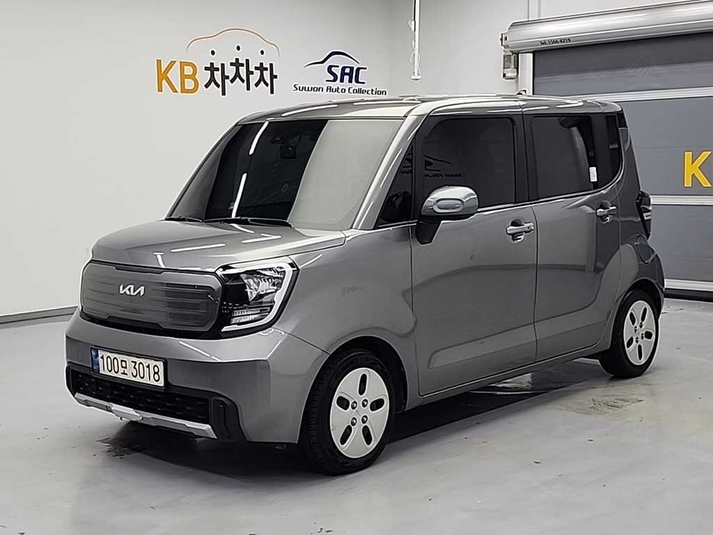 KIA Ray 2023 Gris - Importación desde Corea - HF Imports Iquique - Foto 1