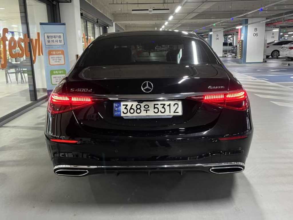 Mercedes Benz S Class - Vista 5