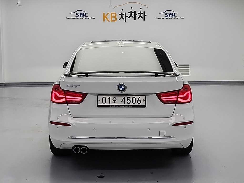 BMW Gran Turismo - Vista 3
