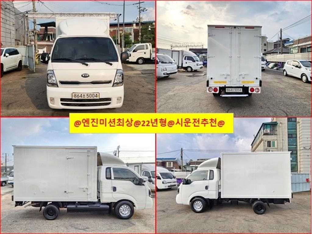 Small Truck Normal Box(High Deck) 2021 Blanco - Importación desde Corea - HF Imports Iquique - Foto 1