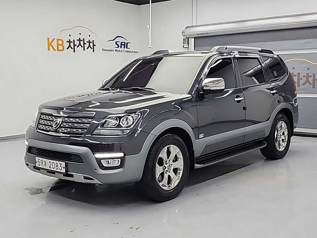 KIA Mohave 2017 Gris - Importación desde Corea - HF Imports Iquique - Foto 1
