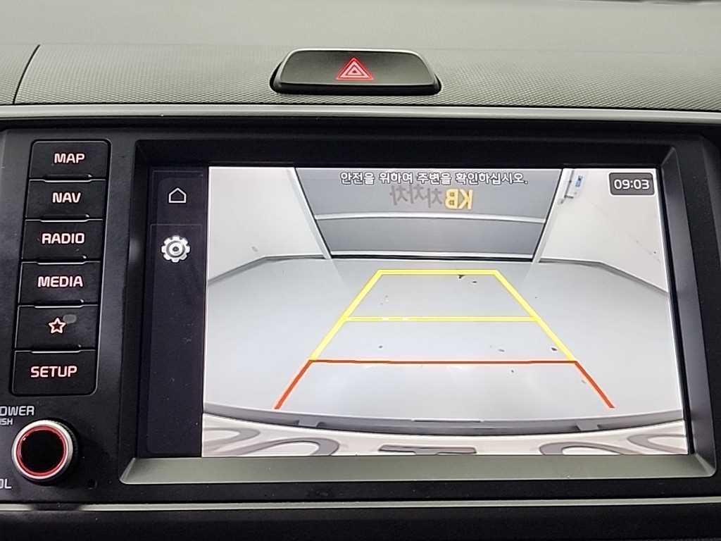KIA Ray 2023 Gris - Importación desde Corea - HF Imports Iquique - Foto 13