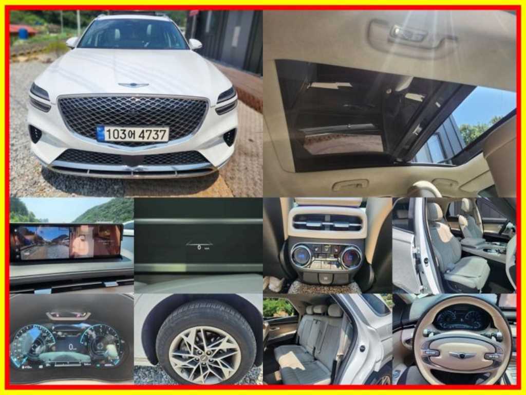 Genesis GV70 2024 Blanco - Importación desde Corea - HF Imports Iquique - Foto 1